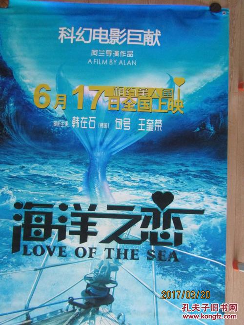 个人征信报告怎么做假